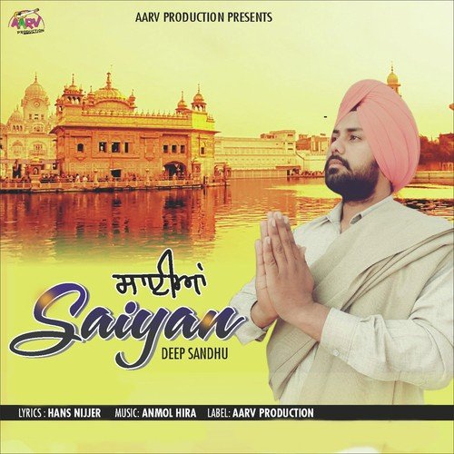 Saiyan - Deep Sandhu