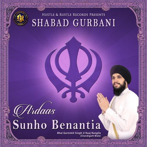 Sunho Benantia - Bhai Gurnimit Singh Ji