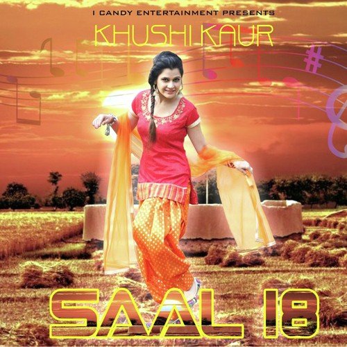 Saal 18 - Khushi Kaur