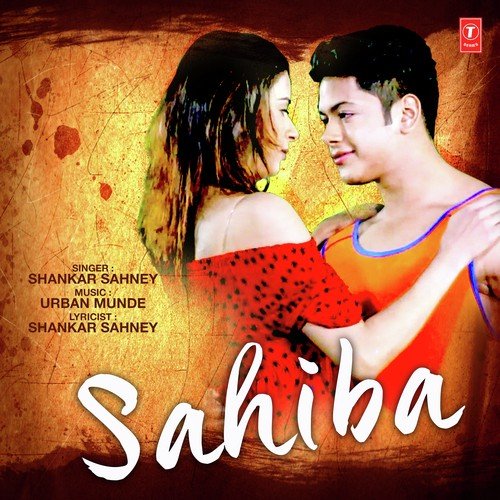 Sahiba - Shankar Sahney