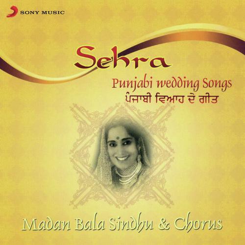 Lathe Di Chaadar - Madan Bala Sindhu