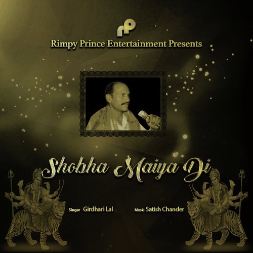 Shobha Maiya Di - Girdhari Lal