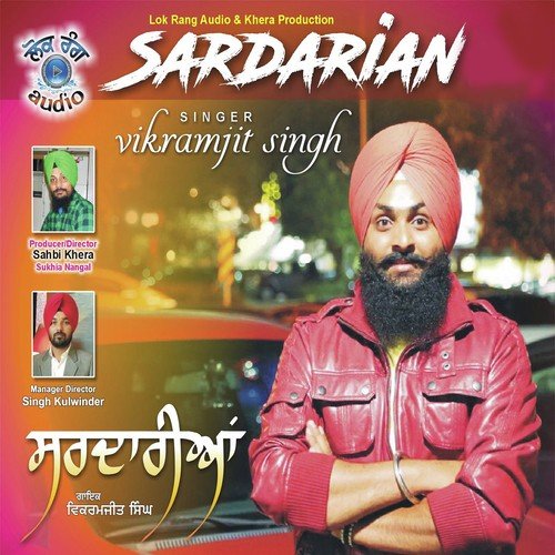 Sardarian - Vikramjit Singh