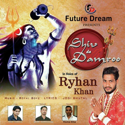 Shiv Da Damroo - Ryhan Khan