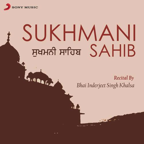 Sukhmani Sahib, Pt. 1 - Bhai Inderjeet Singh Khalsa