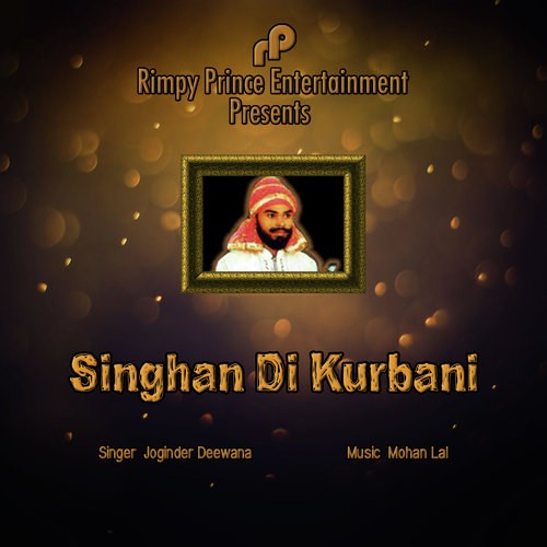 Singhan Di Kurbani - Joginder Deewana