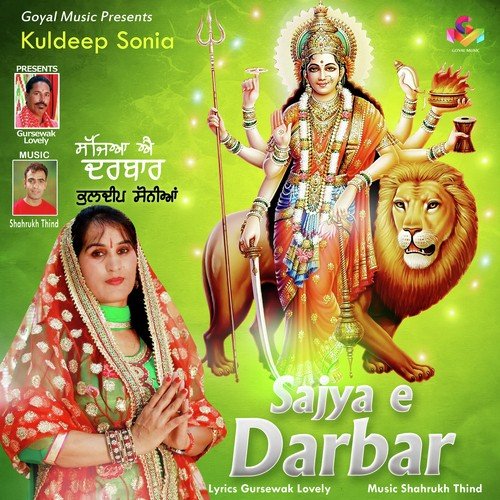 Sajya E Darbar - Kuldeep Sonia