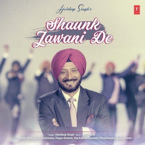Majajne - Anu-Manu