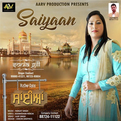 Saiyaan - Sonia Gill