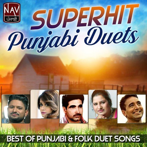 Yaara Dildara - Various Artists