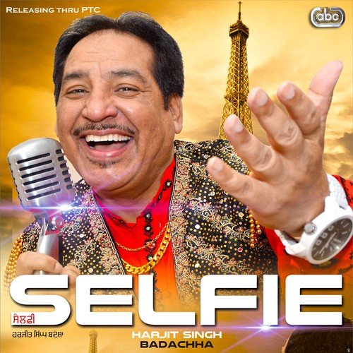 Selfie - Harjit Singh