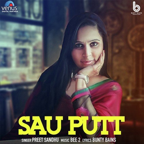 Sau Putt - Preet Sandhu
