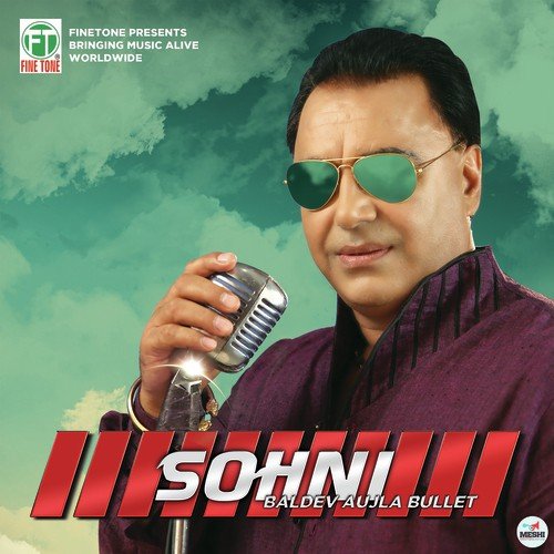 Vich Pardesan - Baldev Aujla Bullet