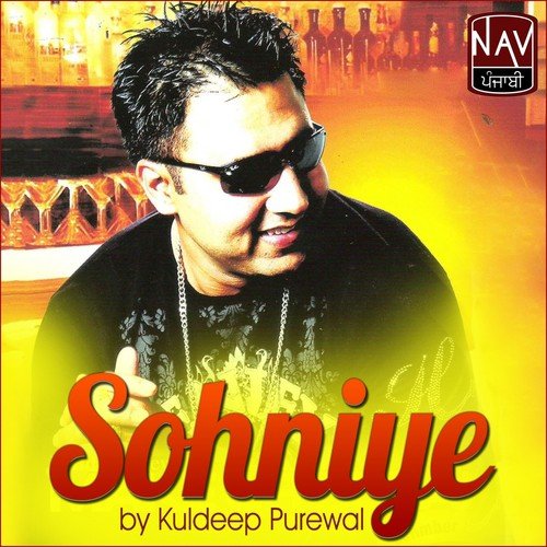 Sohniye - Kuldeep Purewal