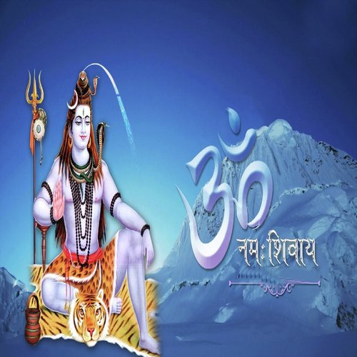 Bari Garela Rora Ho - Abhishek Chanchal