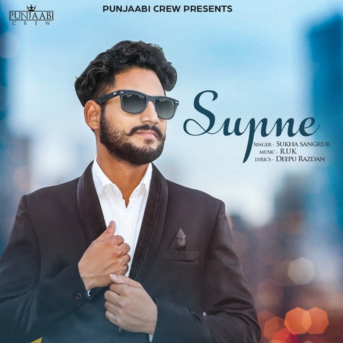 Supne - Sukha Sangrur