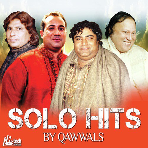 Eh Hussan Walo - Various Artists