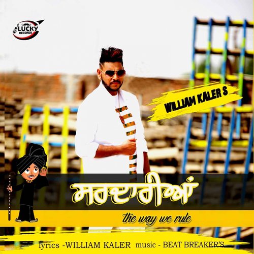 Sardariyan - William Kaler