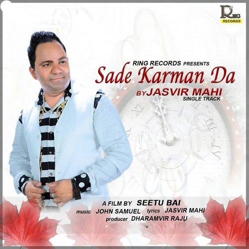 Sade Karman Da - Jasvir Mahi