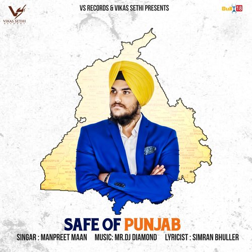 Safe Of Punjab - Manpreet Maan