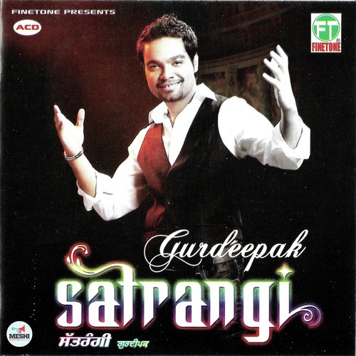 Khwaab Banke - Gurdeepak