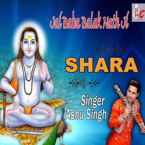 Shara - Ashu Singh