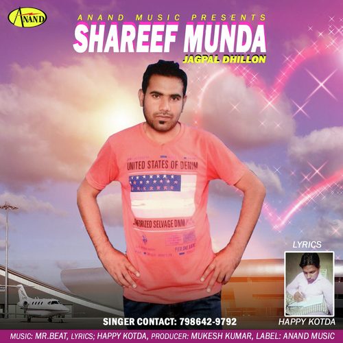 Shareef Munda - Jagpal Dhillon