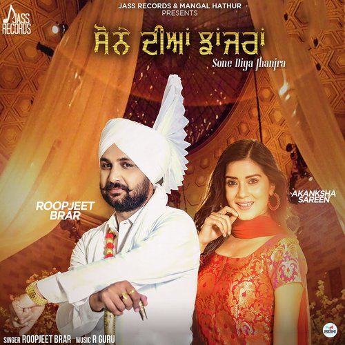 Zmeen - Roopjeet Brar