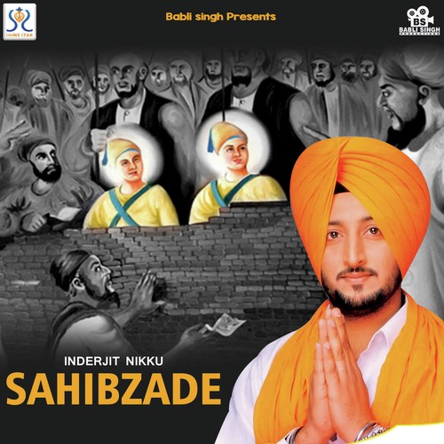 Guru Gobind Singh De Lalan Ne - Various Artists