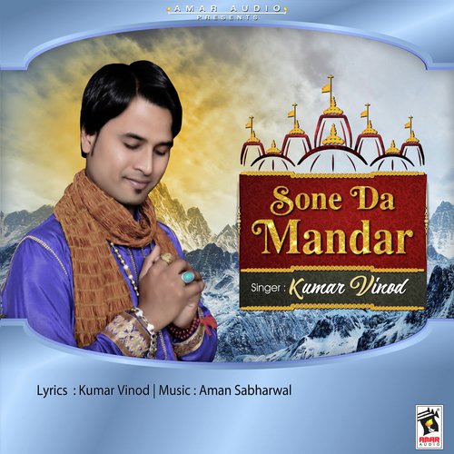 Sone Da Mandir - Kumar Vinod