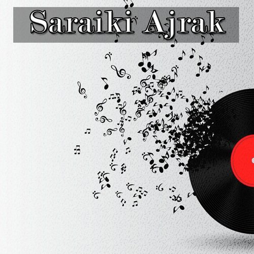 Tum Mile Ho Mujhe Har Khushi Mil Gayi - Various Artists