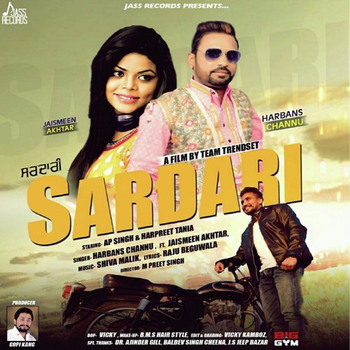 Sardari - Harbans Channu