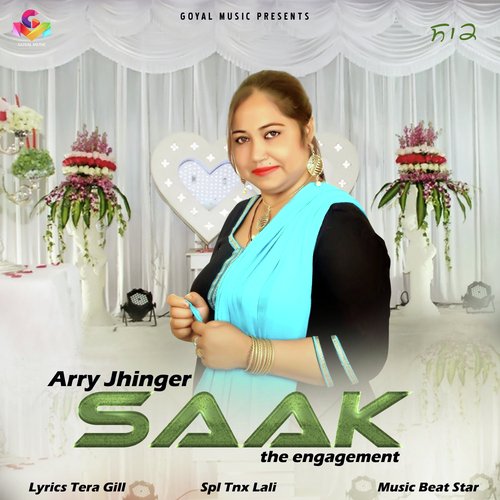 Saak - Arry Jhinger
