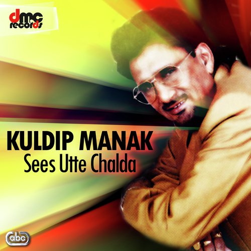 Noor Khuda Da - Kuldeep Manak
