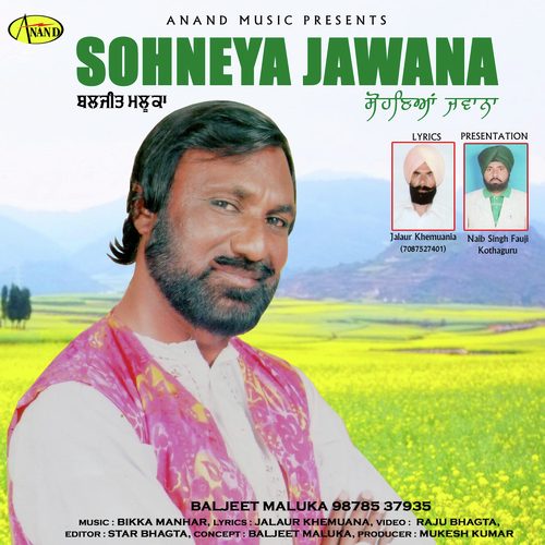 Sohneya Jawana - Baljeet Maluka