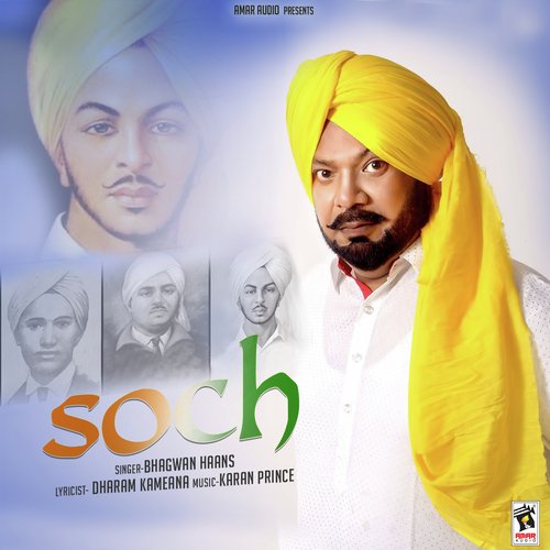 Soch - Bhagwan Haans