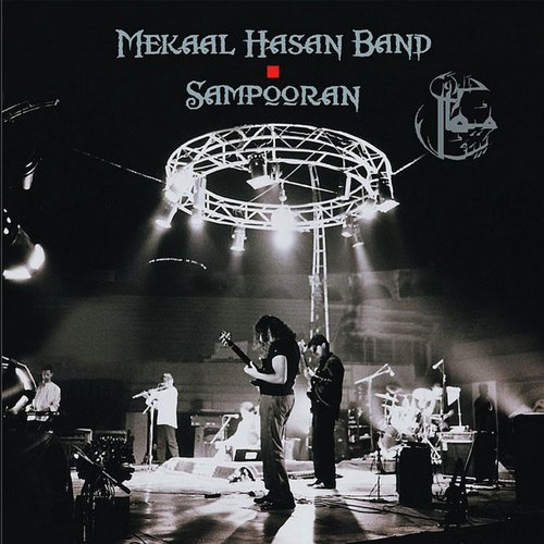 Ya Ali - Mekaal Hasan Band