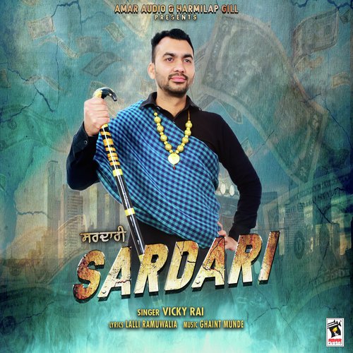 Sardari - Vicky Rai