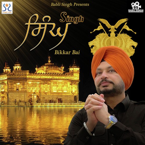 Singh - Bikkar Bai