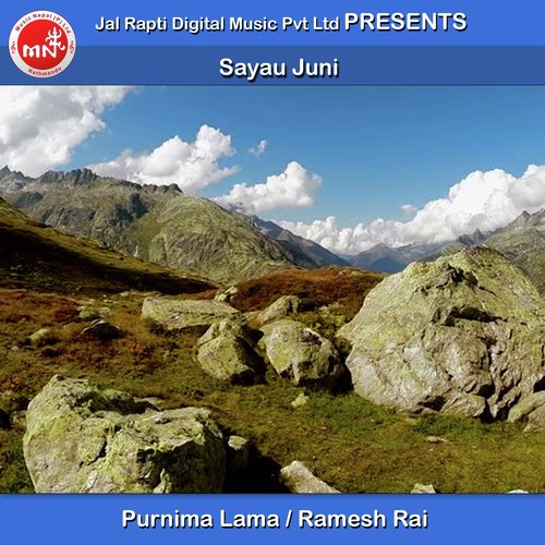 Sayau Juni - Purnima Lama, Ramesh Rai