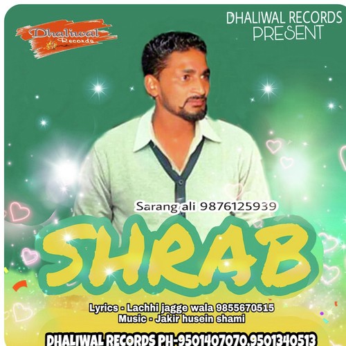 Sharab - Sarang Ali