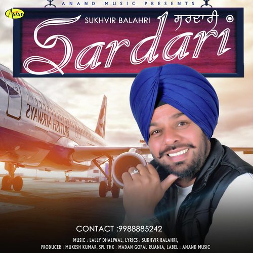 Sardari - Sukhvir Balahri