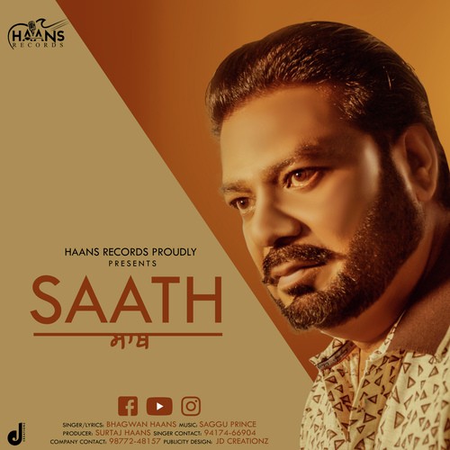 Saath - Bhagwan Haans