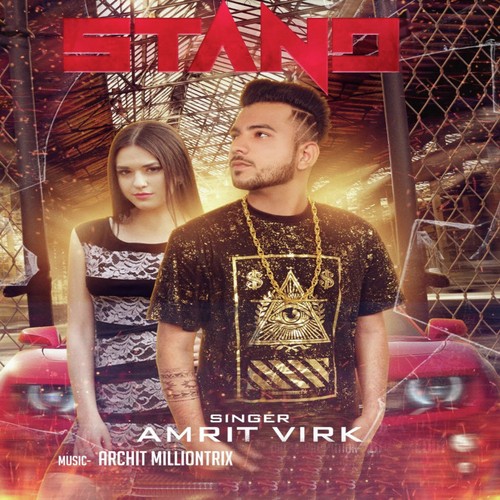 Stand - Amrit Virk
