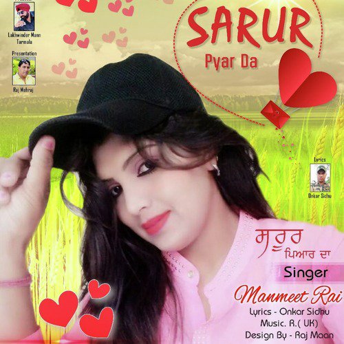 Sarur Pyar Da - Manmeet Rai