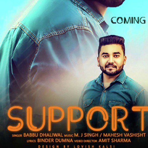 Support - Babbu Dhaliwal
