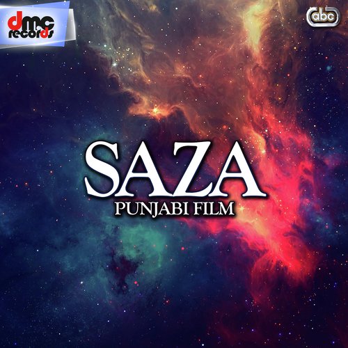 Merian Lekhan Nu - Various Artists