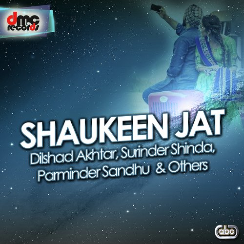 Jat Shakeen - Various Artists