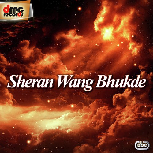 Hor Pila - Various Artists