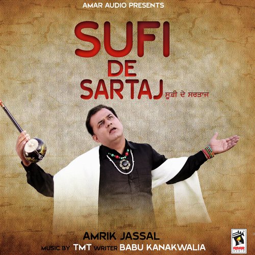Sufi De Sartaj - Amrik Jassal